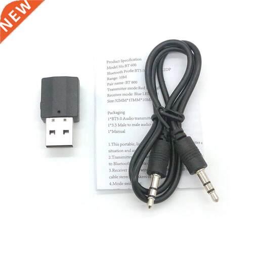 Portable 2in1 Wireless 5.0 Audio Receiver Transmitter