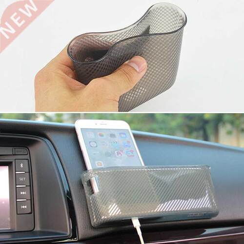 Car Multifunction Storage Box Card Phone holder Phone Charge