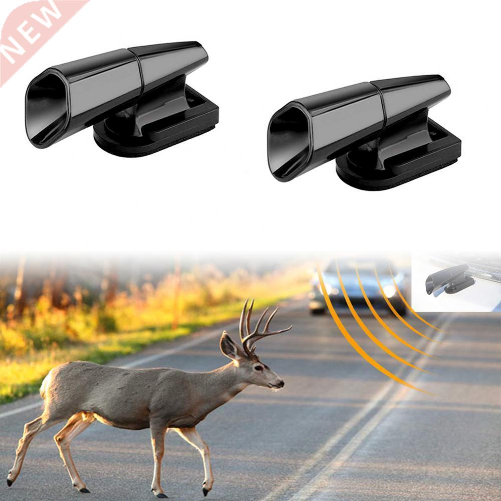 2Pcs Ultrasonic Animal Repeller Saving Wind Whistle Car Moto