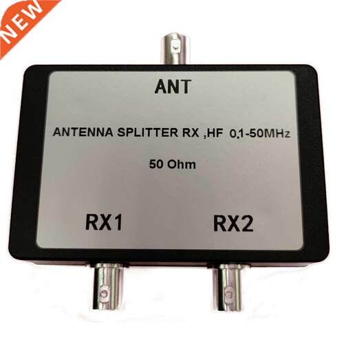 Antenna Splitter RX HF 0.1-50MHz 50Ohm with One Antenna Port