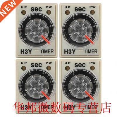 H3Y-2 Delay Timer 8P Timer Relay 0~5 Second Dial Type Timing