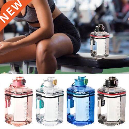 Large Bicycle Water Bottle Square Shape Water Leak Proof