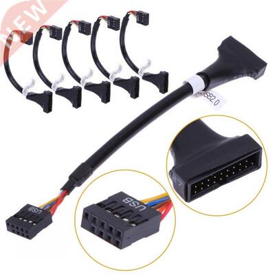 1/2/5pcs/Set USB 3.0 20 Pin Male to USB 2.0 9 Pin Motherboar