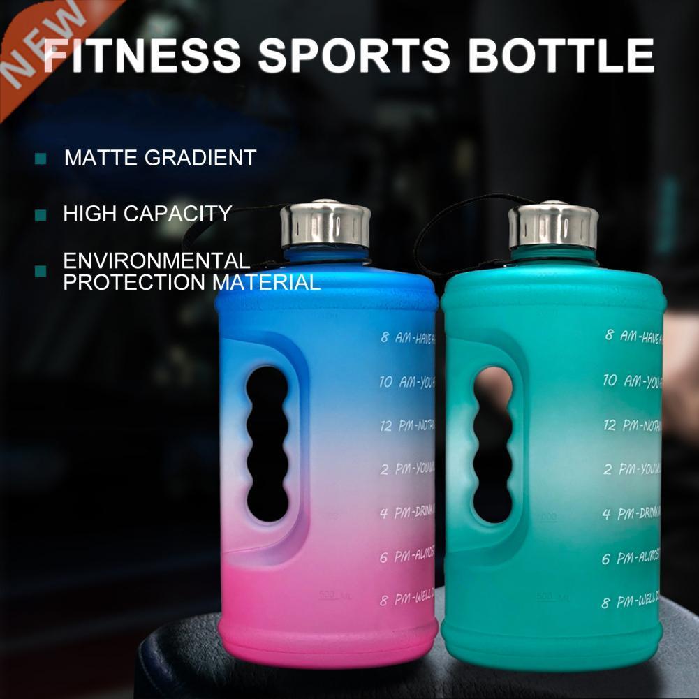 2.2L Water Bottle Fitness Kettle Eco-friendly Large Capacity