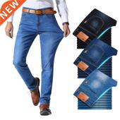 Style Men Casual Wang Business Classic Jeans Brother Brand