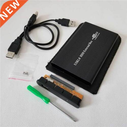 2.5'' DE Hard Drve Dsk Box External USB 2.0 Notebook Hard