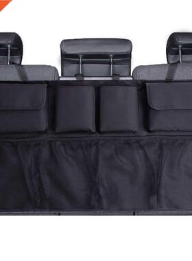 Car Trunk Organizer Adjustable Backseat Storage Bag Net High