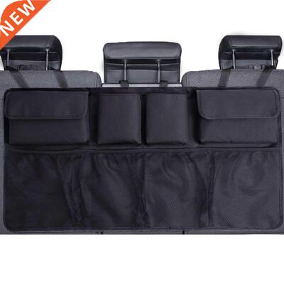 Car Trunk Organizer Adjustable Backseat Storage Bag Net High