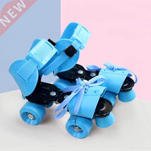 New Child Roller Skates Adjustable Size Double Row 4 Wheels