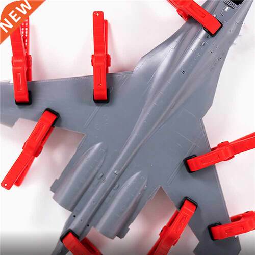 2/ 4/ 20pcs Seamless Auxiliary Clamp Fixing Tool for Hobby C