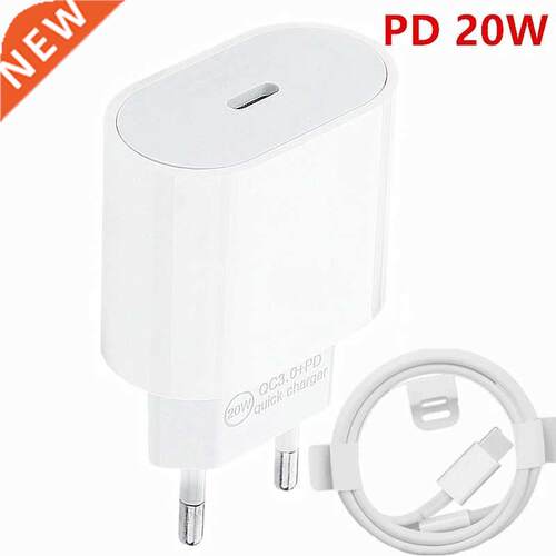 20W Fast Charging PD USB C Charger For iPhone 13 12 11 Pro M