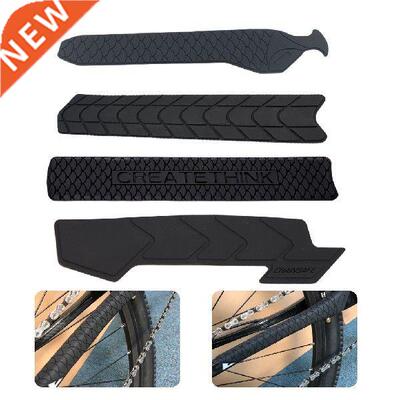Bicycle Chain Stay Sticker Silicone Waterproof Frame