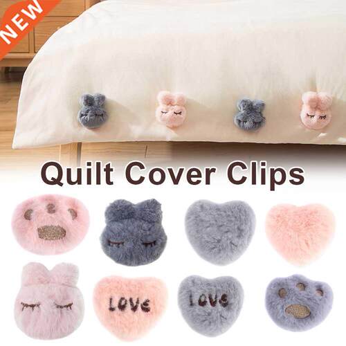 8pcs Quilt Cover Clips Cartoon Rabbit Comforter Fasteners