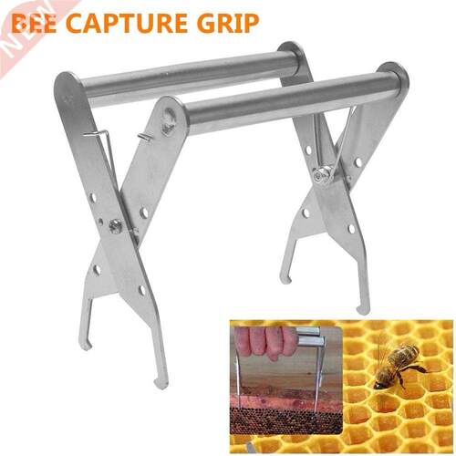 Lifter Garden Beekeeper Convenient Holder Stainless Steel Eq