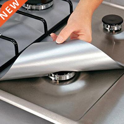 4pcs/set Gas ove Protectors Cooker Cover Liner Clean Mat P