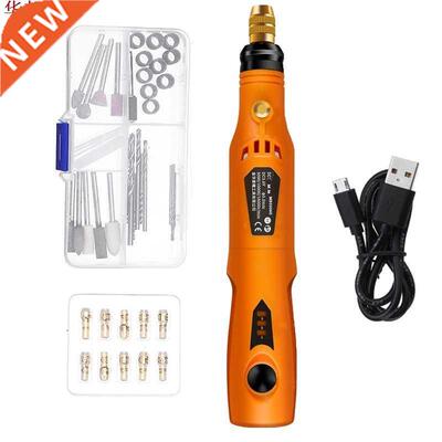 MD3326C USB Charging Rotary Tool Kit 3.6V Cordless Variable