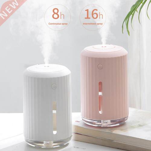 320ML Ultrasonic Mini Air Humidifier Aroma Essential Oil
