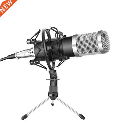 Professional Condenser Microphone Kit:Microphone For Compute