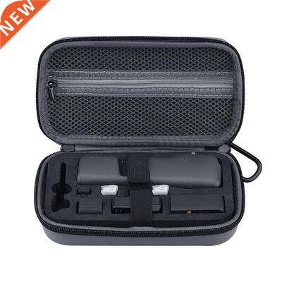 Handheld Gimbal Camera Portable Case Electronic Equipment A