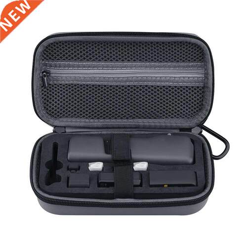 Handheld Gimbal Camera Portable Case Electronic Equipment A