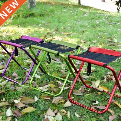 Outdoor Breathable Mesh Foldable Fishing Chair Ultra Light