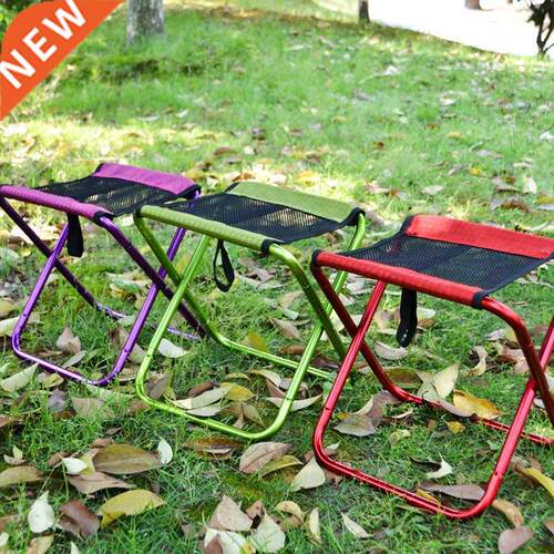 Outdoor Breathable Mesh Foldable Fishing Chair Ultra Light