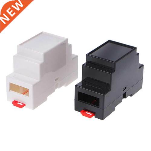 2 Pcs 88x37x59mm Electroncs Box Project Case DN Ral PLC J