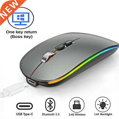 Dual Mode Bluetooth Wireless Mouse with One-Click Desk Fu