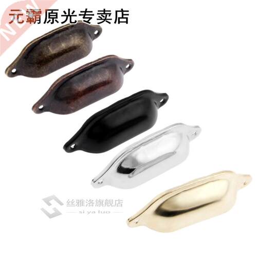 2Pcs 98*35mm Retro Kitchen Drawer Cabinet Door Handle Furnit