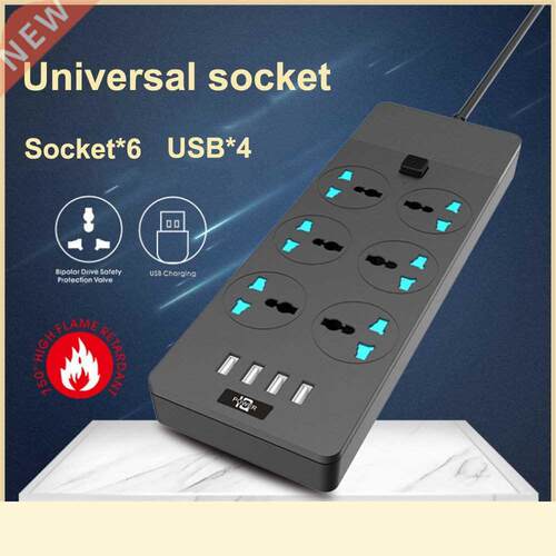 3000W Power Strip Surge Protector Universal Socket Plug with