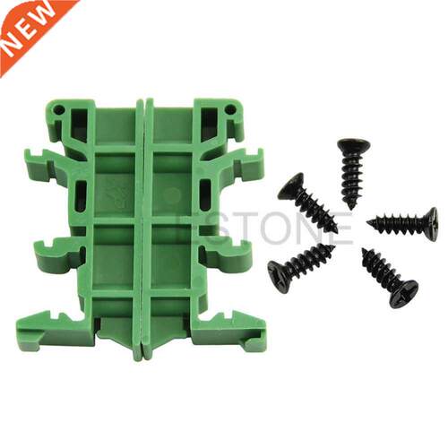 PCB Circuit Board Mounting Bracket For DIN C45 Rail Mounting