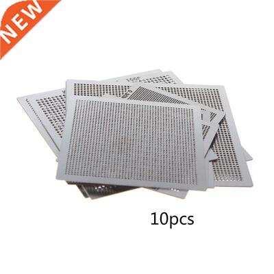 10Pcs/set BGA Reballing Universal Stencil Template Kit 适用