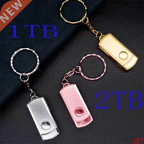 rand new flash drive 1T 2T pen drive waterproof silver U