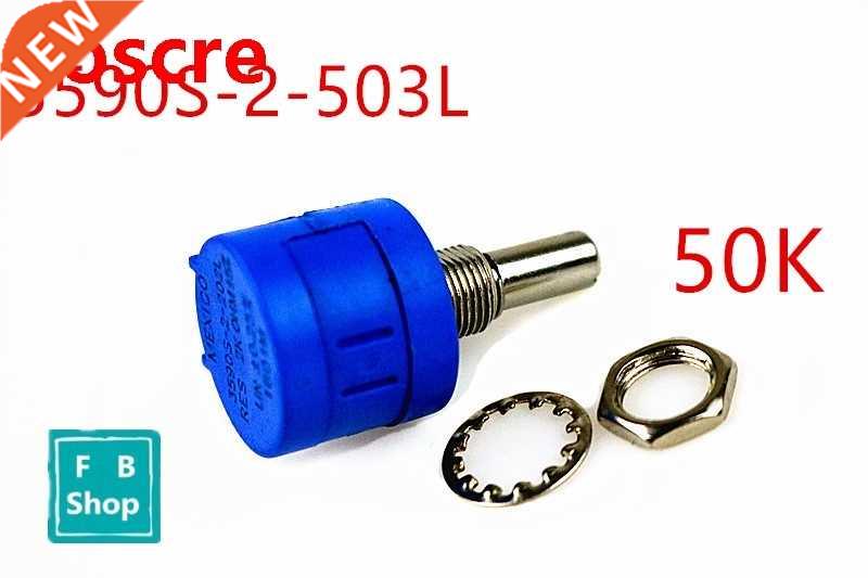 1PCS 590S-2-50L resistance 50K ohm Potentiometer Adjustabl