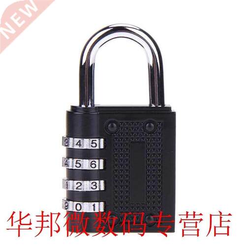 Zinc Alloy Coded Lock 4 Dial Digit Password Lock Suitcase Lu