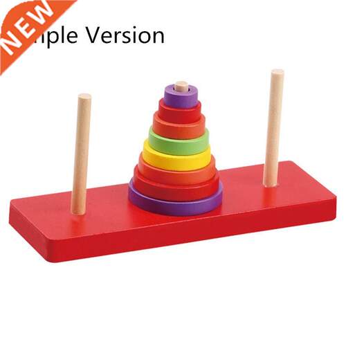 Hanoi Tower Kids Educational Wooden Early Learning Classic