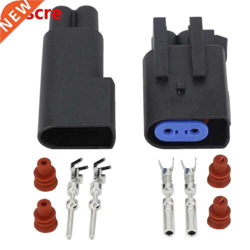 2 Pin Automobile Motor Car Engine Lamp Socket Plug Wire Harn