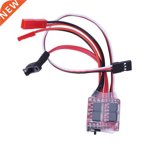 Mini 20A ESC Motor Speed RC ESC 2KHz 适用于ward Reverse Brus