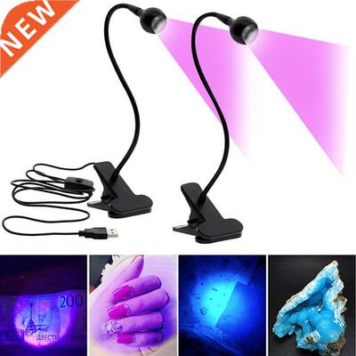 Led Ultraviolet Lights Clip-On Flexible Metal Tube UV Lamp U