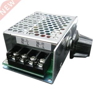 electron high aluminum shell silver power 4000W motor SCR