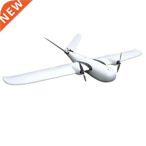 Belever UAV 1960mm Wngspan EPO Portable Aeral Survey Ar