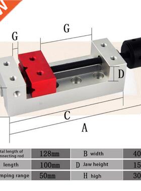 Flat Clamp Table Bench Vise Fixing Tool Fine Workmanship Sim