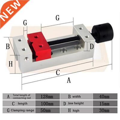 Flat Clamp Table Bench Vise Fixing Tool Fine Workmanship Sim