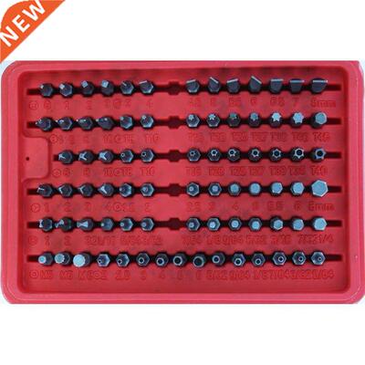 100pcs Security Tamperproof Torx Hex Bit Set Chrome Vanadium