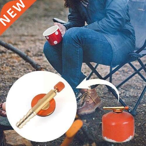 Universal Outdoor Gas Stove Adapter Flat Gas Control Tool