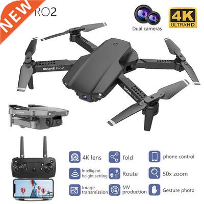 RC Fly Machine Drone UAV with 4K HD Professional Camera High