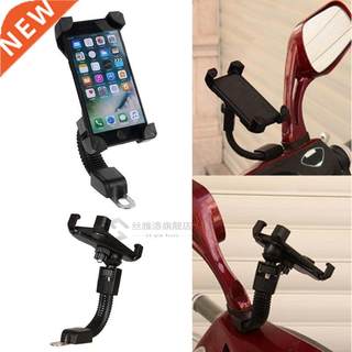 Bike Motorcycle Phone Holder Stand Plastic Mobile Phone Brac