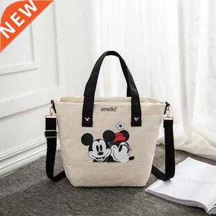 Disney Mickey Mouse Lady Canvas Crossbody Shoulder Bag Carto