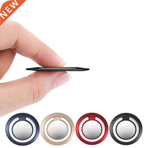 Phone Holder Grip Base Magnetic Car Universal 360 Finger Rin