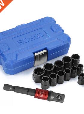 13pcs Damaged Bolt Nut Screw Remover Tool Kit Damaged Bolt R
